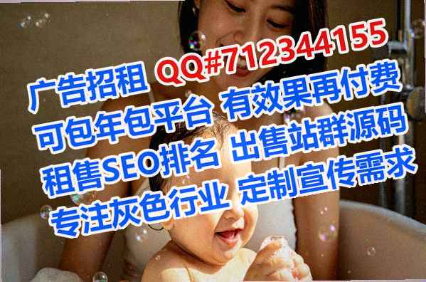 凤泉代怀园林绿化门市部